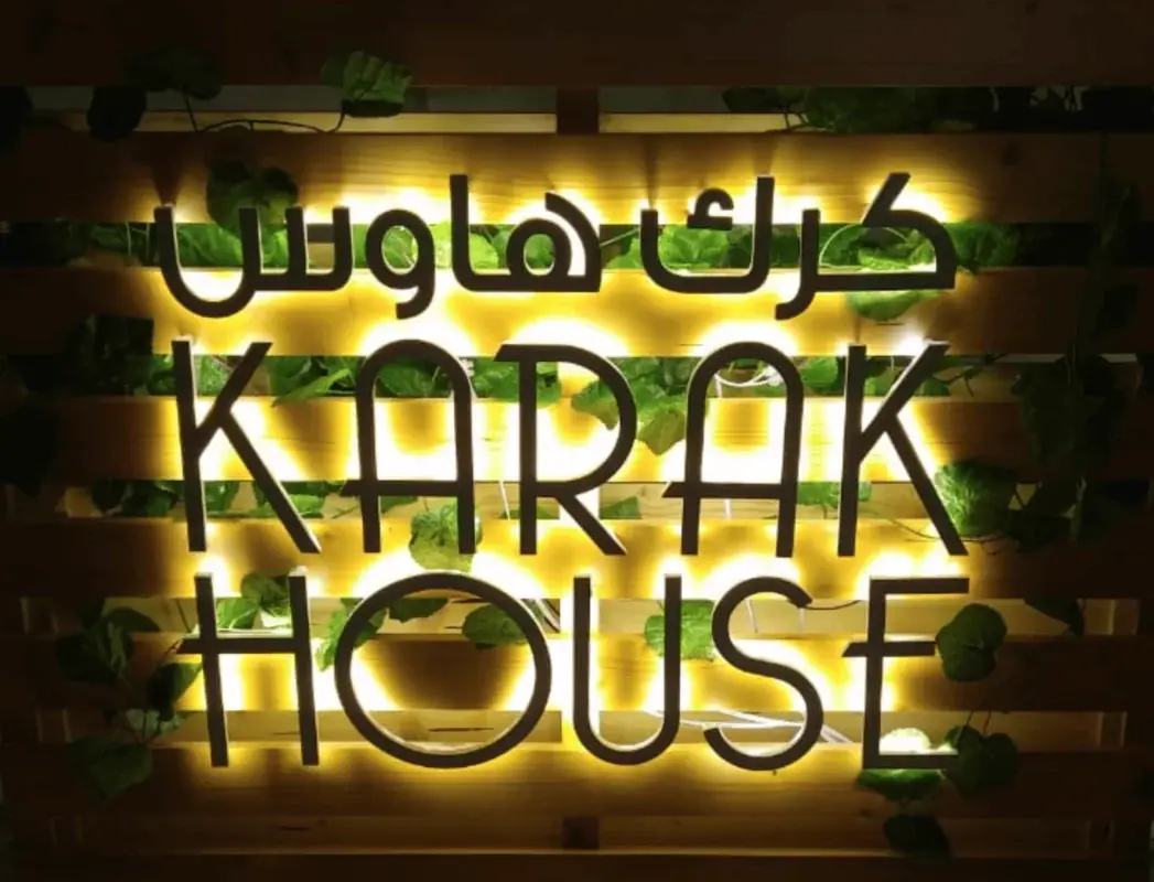 Neon 3D Signage Company in Dubai