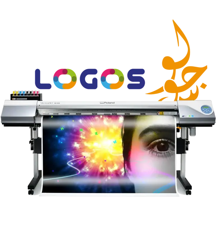 Logos Advertising Vinyl Printing in Dubai