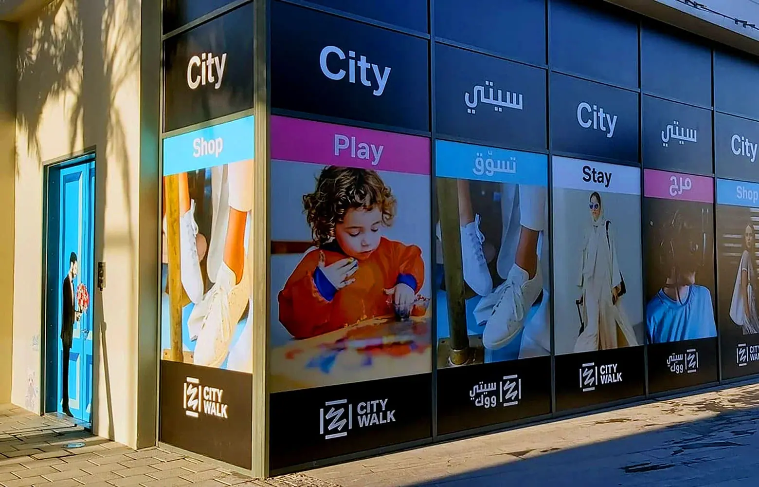 Logos Advertising LLC — Vinyl Sticker Printing in Dubai