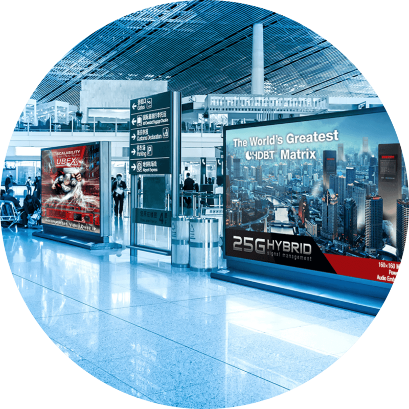 Digital Signage