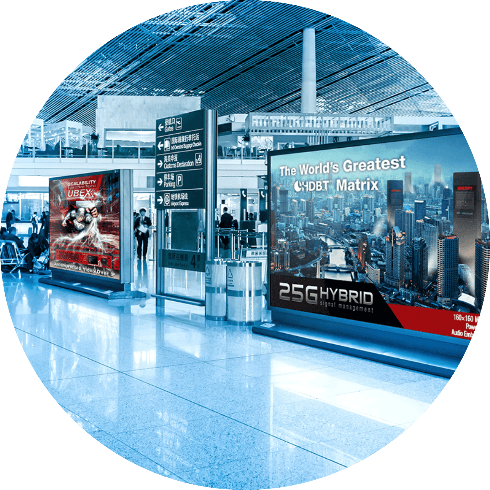 Logos Advertising digital signage and LED display in Dubai